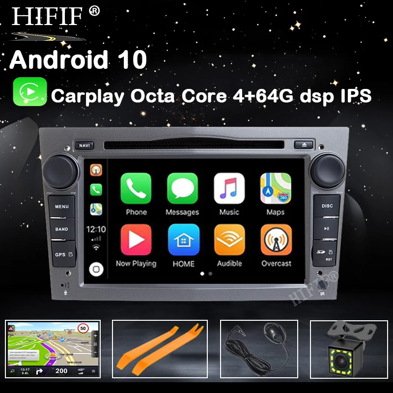 DSP 2 Din Восьмиядерный 7 ''IPS Android 10 автомобильный dvd плеер для Opel Astra Vectra Antara Zafira Corsa