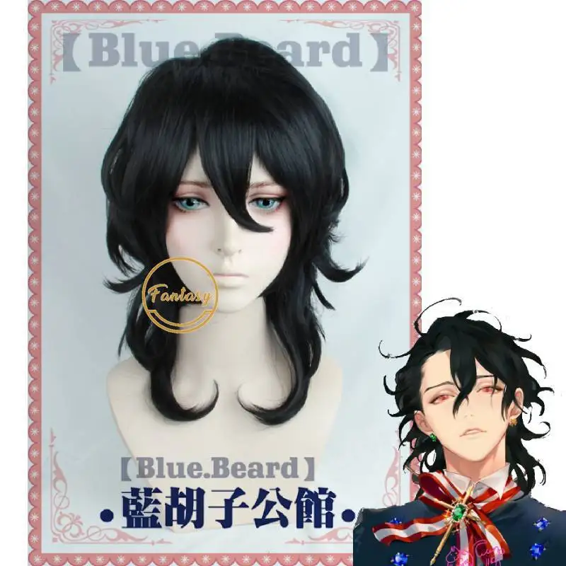 Ensemble Stars Sakuma Rei черные волосы термостойкие косплей костюмы парики для волос +