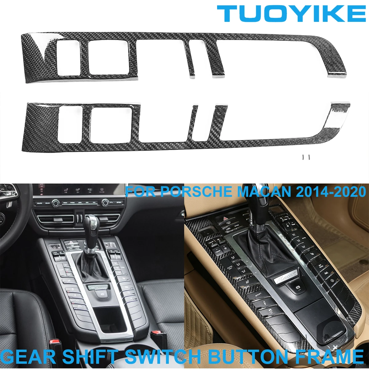 

LHD RHD Real Dry Carbon Fiber центральное переключение передач стандартная рамка двухсторонняя крышка отделка наклейка для Porsche Macan 2014-2020