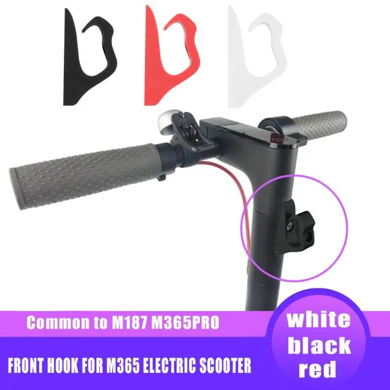 Крючки для скутера вешалка с крючком спереди многофункциональная сумка шлема