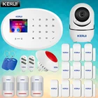 Сигнализация Системы s дома охранной сигнализации KERUI W20 Беспроводной смарт-Клавиатура RFID SIM GSM охранная Сенсор домашняя система охранной сигнализации Системы приложение Управление