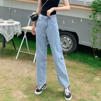 wide leg jeans high waist womens trousers for female nine points pant loose fitting drape straight pant girls denim pant 71