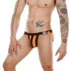 Трусы-джоки мужские с мешочком для пениса, пикантное нижнее белье, стринги, эластичный пояс, Трусы-стринги