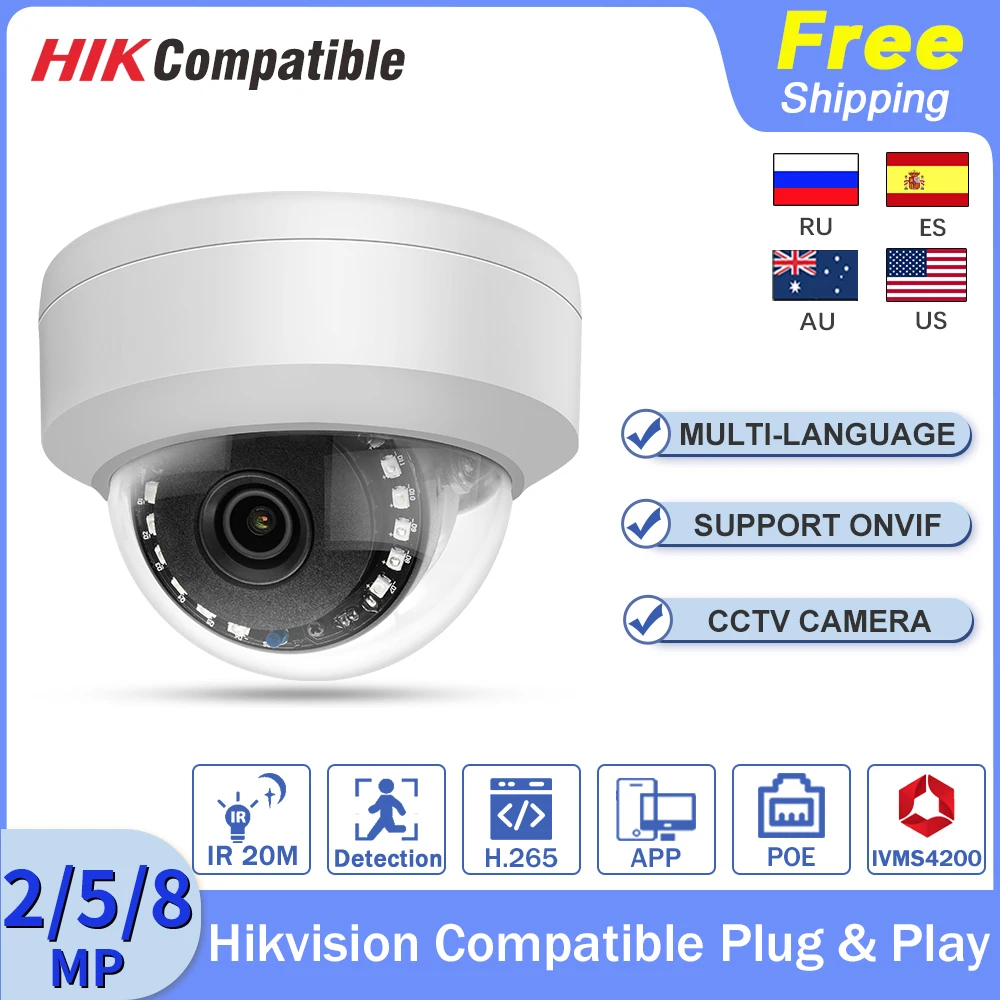 Совместимая с Hikvision купольная камера 4K веб 5 Мп безопасности наружный датчик