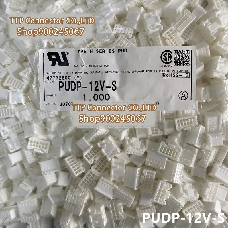 

20pcs/lot Connector PUDP-12V-S Plastic shell 12P 2.0MM Leg width 100% New and Origianl