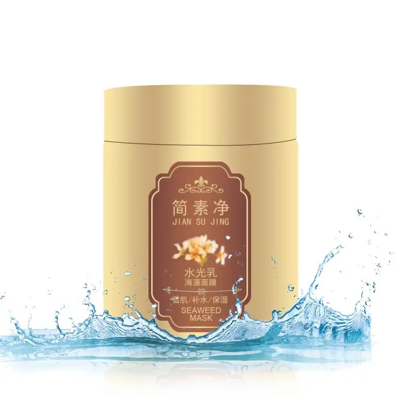 

80g Face Mask Natural Water Light Seaweed Mask Anti Aging Wrinkle Whitening Moisturizing Collagen Mask Brightening Face Skin