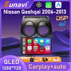Eunavi 2 din Android авто радио для Nissan Qashqai 1 J10 2008-2015 X TRIAL GPS 4G 2DIN Мультимедиа Видео плеер без dvd