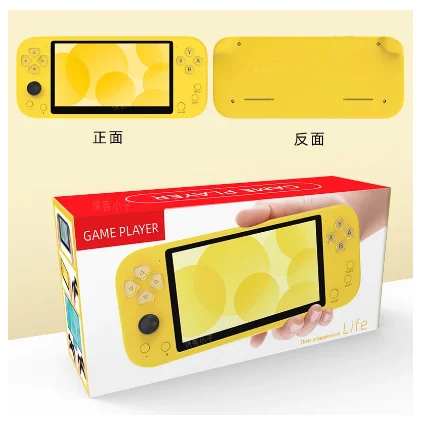 Видеоигра X20 с ЖК-дисплеем 5 1 дюйма двойной рокер портативная игровая Ретро