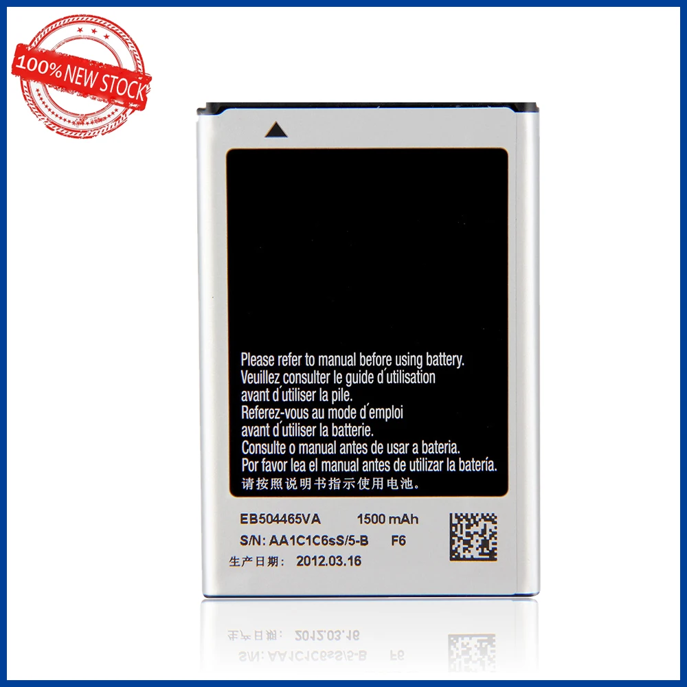 100% Оригинальный аккумулятор EB504465VU 1500 мАч для Samsung i5700 S8500 S8530 W799 i5800 I5801 B7330 I8700 I329 B7620
