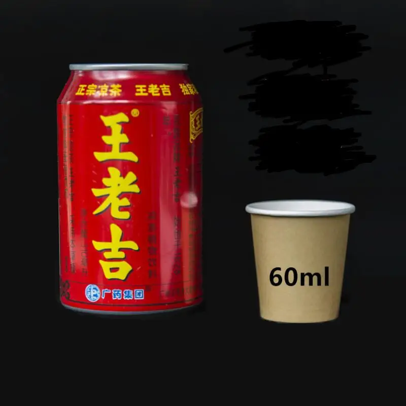 Мини стаканы для дегустации бумаги 2 унции/60 мл белый/коричневый кофе Рекламный