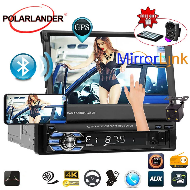 Радио Кассетный плеер 1 din 7 дюймов Bluetooth автомобильное радио MP4 MP5 видео стерео FM USB