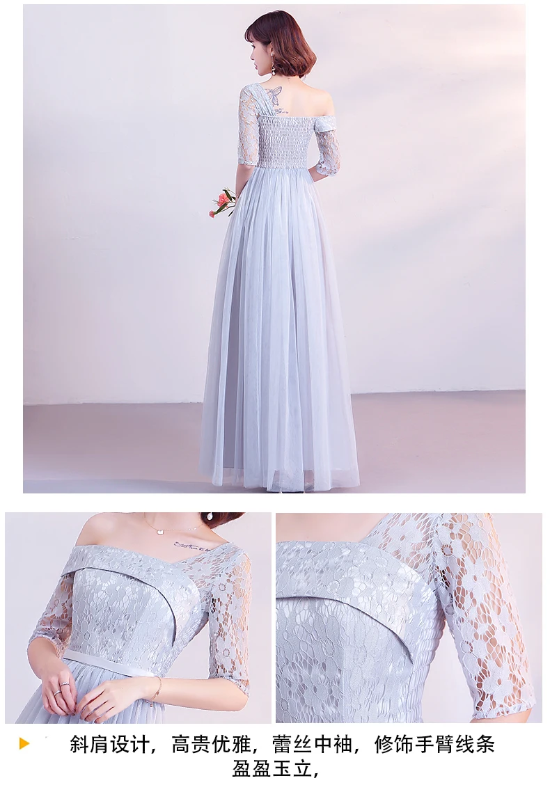 Платье подружки невесты на свадьбу Vestido Azul Marino элегантное платье серое розовое