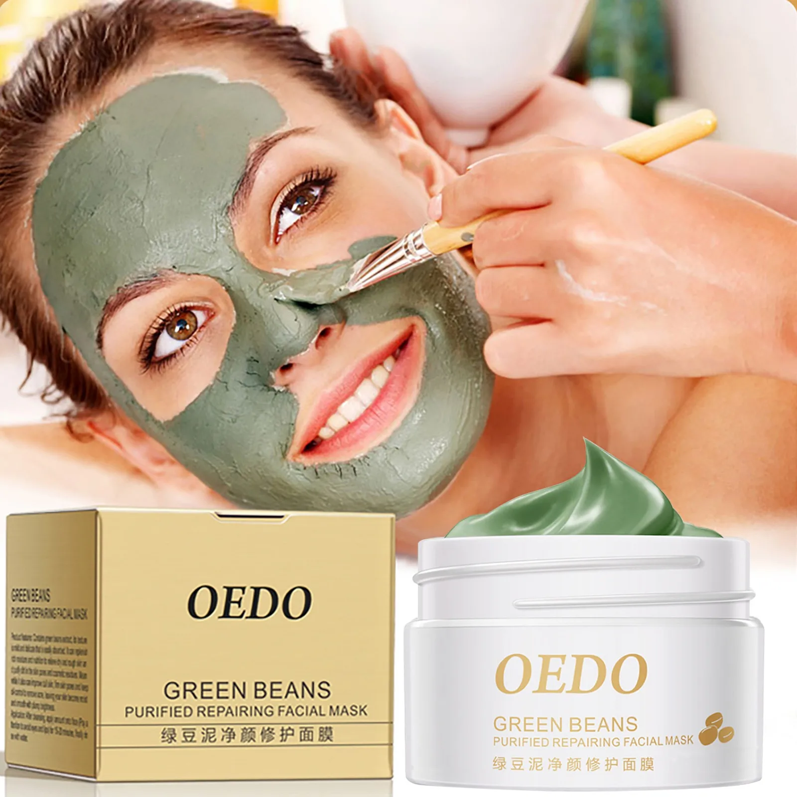 Очищение маш грязи пилинг от акне и черных точек маска для ухода за кожей