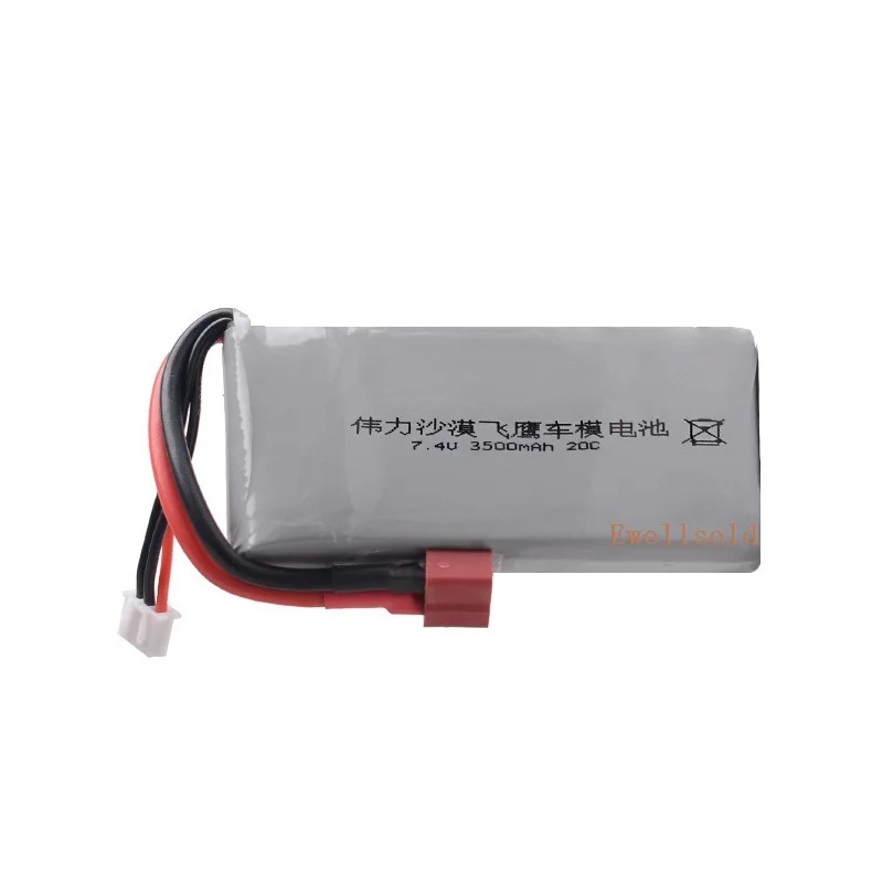 2S 7 4 v 3500mah Lipo батарея для Wltoys 12428 12423 RC четырехколесный Радиоуправляемый