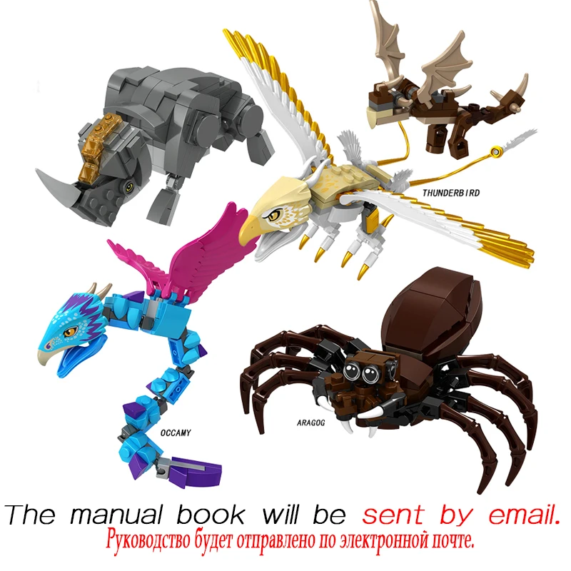 Magic Animals-5 Хагрид хижина Харри замок дом Мини фигурки животных строительные блоки кирпичи рождественские игрушки для детей Подарки совместимы 71043 - Цвет: Magic Animals-5