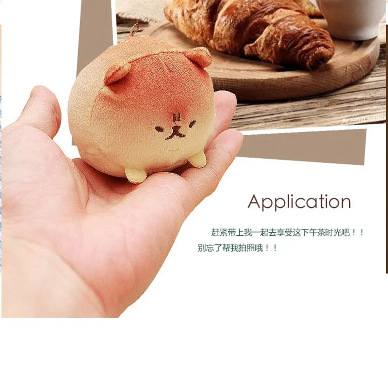 Японская плюшевая кукла Шиба ину для моделирования тостов хлеба креативная