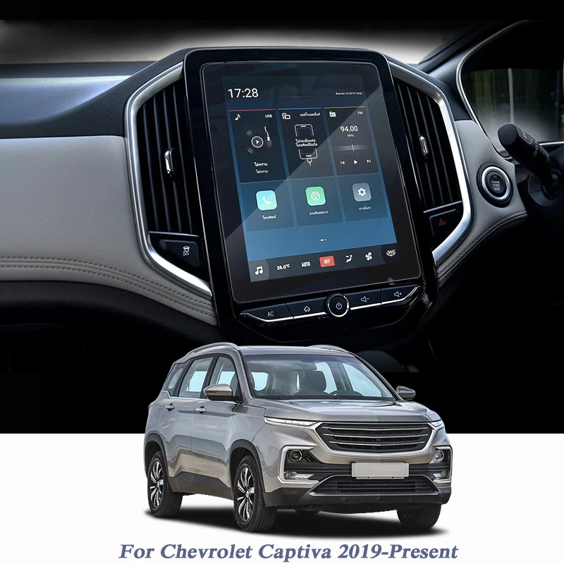 Стеклянная Защитная пленка для Chevrolet Captiva 2019 Present gps навигации внутренний