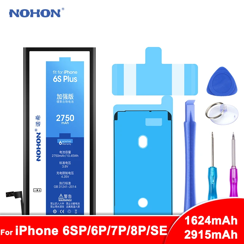Nohon аккумулятор для iPhone 6 S 6 7 8 Plus 6splus 6plus 7plus 8plus SE реальная емкость Замена литий-полимерный Bateria Бесплатные инструменты