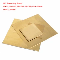 h62 brass strip board cu copper alloy plate foil sheet 35x50100x100100x200100x300150x150mm thick 0 8 4mm diy material