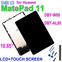 10 85 inch for huawei matepad 11 dby w09 dby al00 2021 lcd display touch screen digitizer assembly for huawei matepad 11 lcd