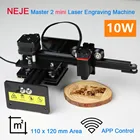 Лазерный гравировальный станок NEJE Master 2 Mini, 10 Вт, 360 , 110x120 мм