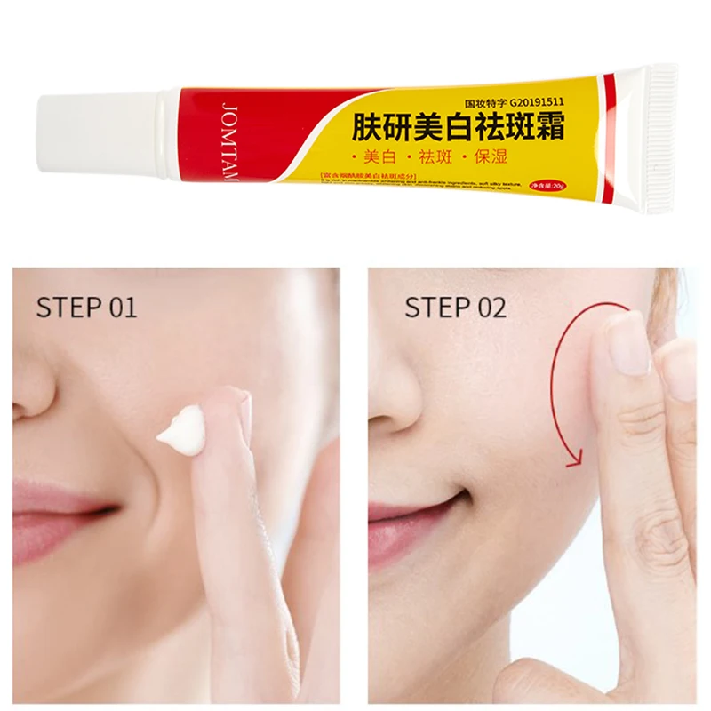 

Effective Whitening Freckle Cream Remove Melasma Acne Spot Pigment Melanin Dark Spots Pigmentation Moisturizing Whitening Cream