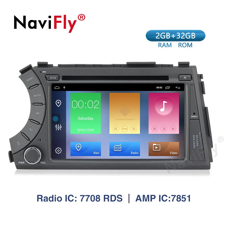 Navifly 2din HD 1024X600 Android 9,1 2G ram 32ROM автомобильный DVD для Ssang Yong ссангйонг Актион, ссангйонг кайрон 2005-2013 стерео gps навигация