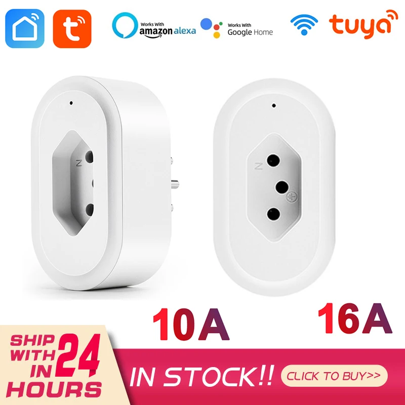 

Умная розетка с Wi-Fi и пультом ДУ, 10 А/16 А