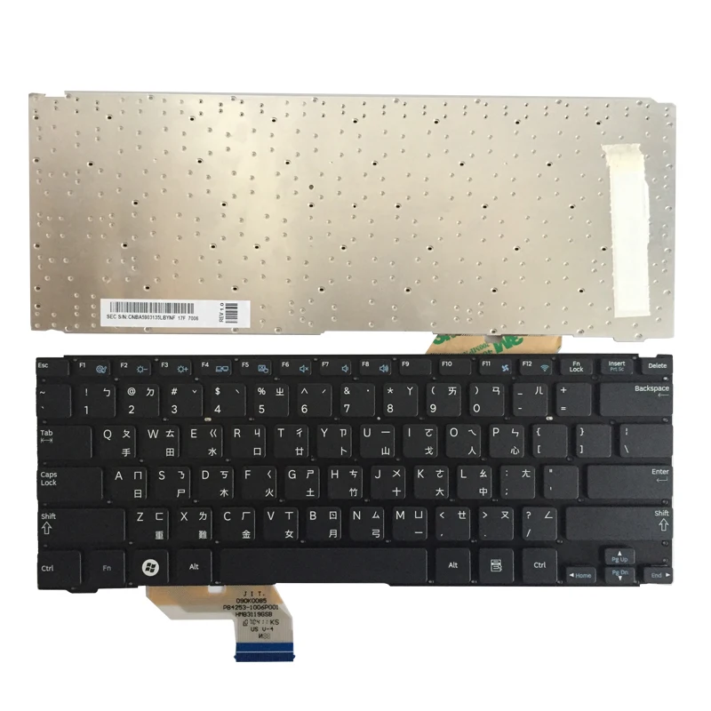 Клавиатура для ноутбука Samsung NP350U2B NP350U2A Swiss SW/Thailand TH/Turkey TR/традиционная китайская