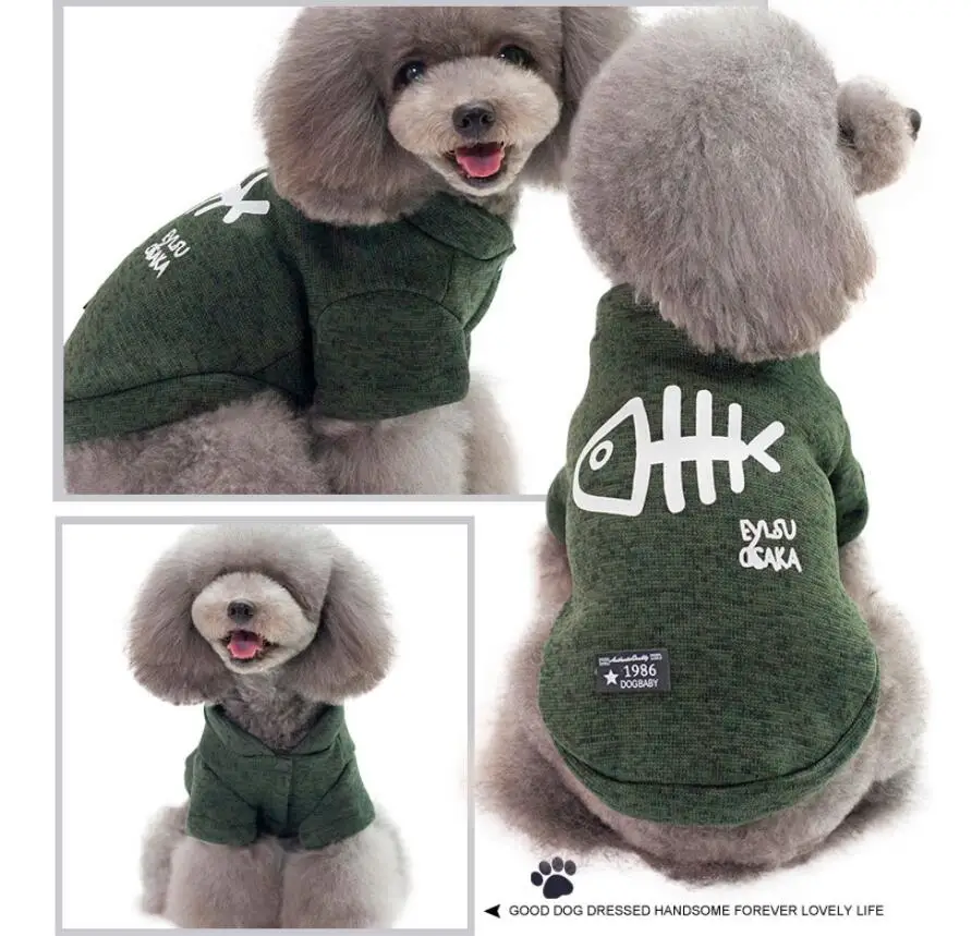 Зимние куртки для кошек костюмы одежда домашних питомцев щенков Одежда собак