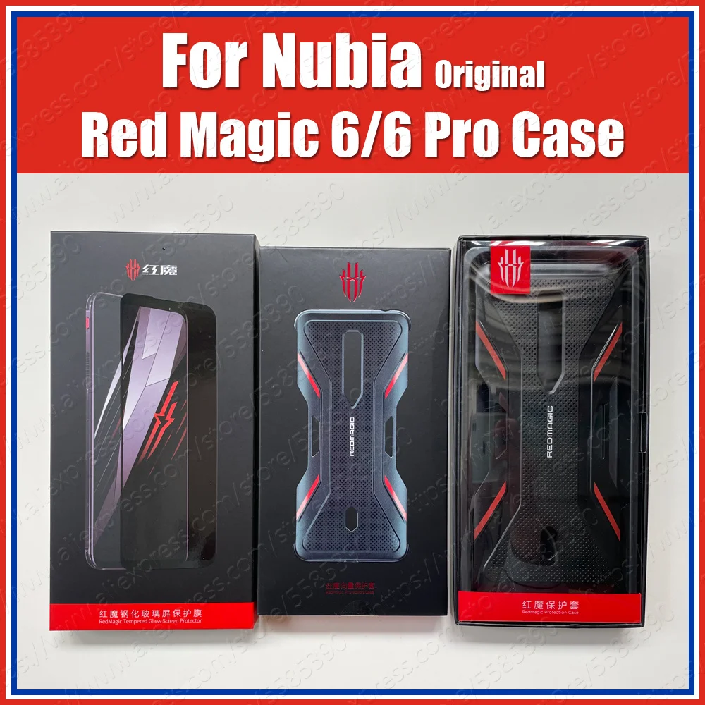 Оригинальный чехол Nubia Red Magic 6 профессиональные для ручек защитный защита из