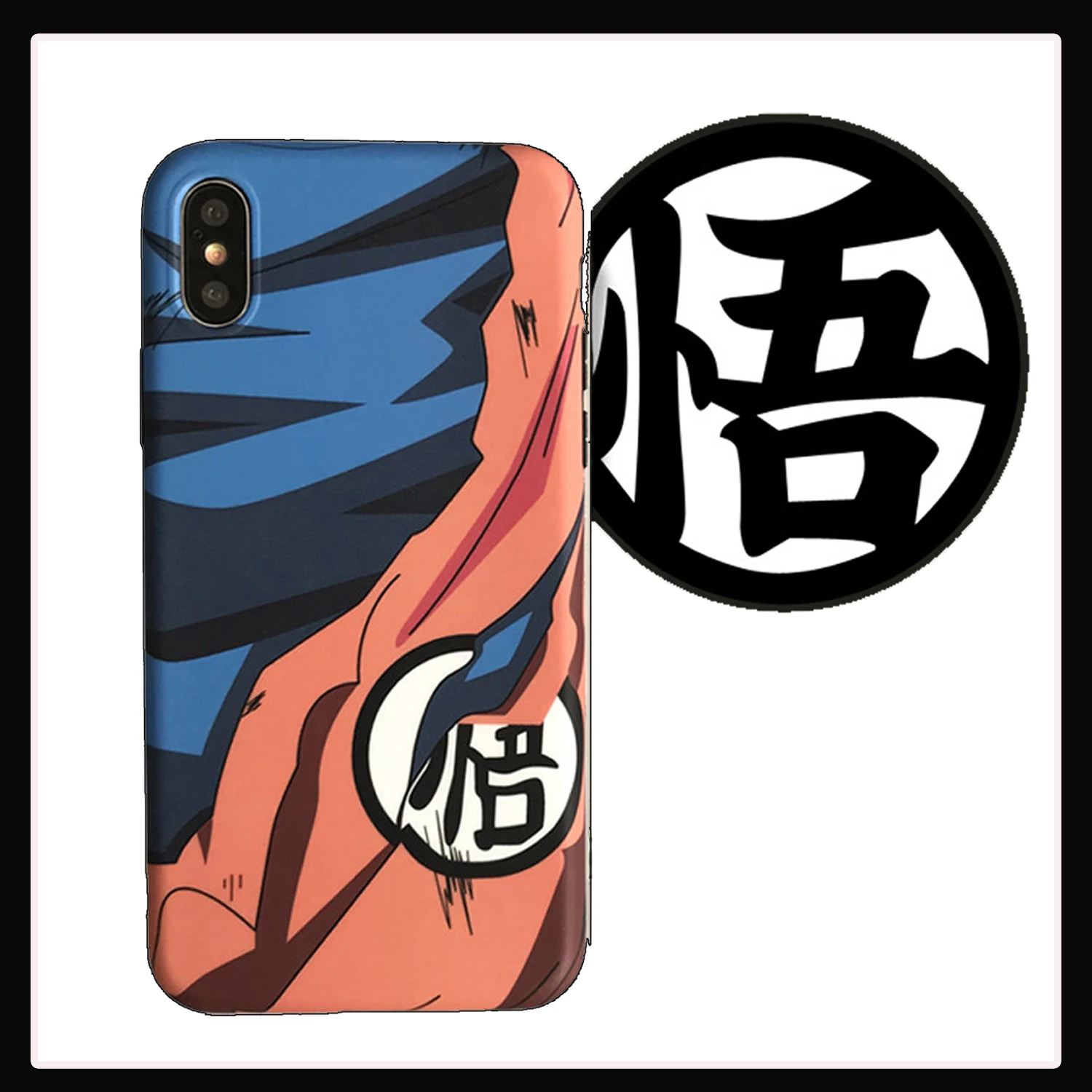 Мягкий силиконовый чехол для iphone 11 pro max Dragon Ball Super Son Goku 6 6S 7 8 plus 10 X XR XS MAX Balloon stent |
