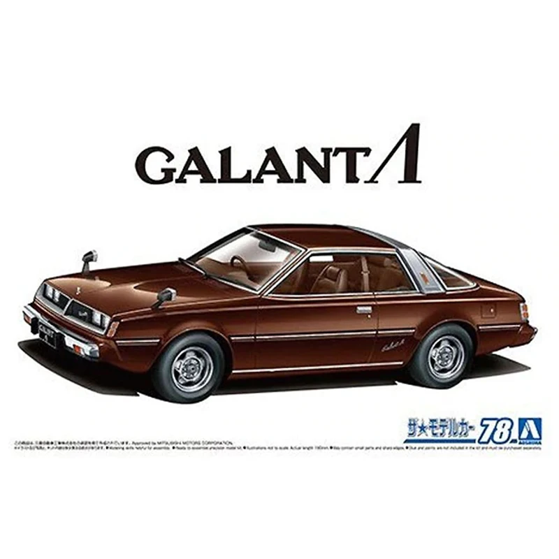 

Mitsubishi A133A 1/24 Галант лямбда '78 05849