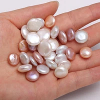 natural freshwater pearl punch loose bead button shape pendants for jewelry making diy womens elegant necklace accessories