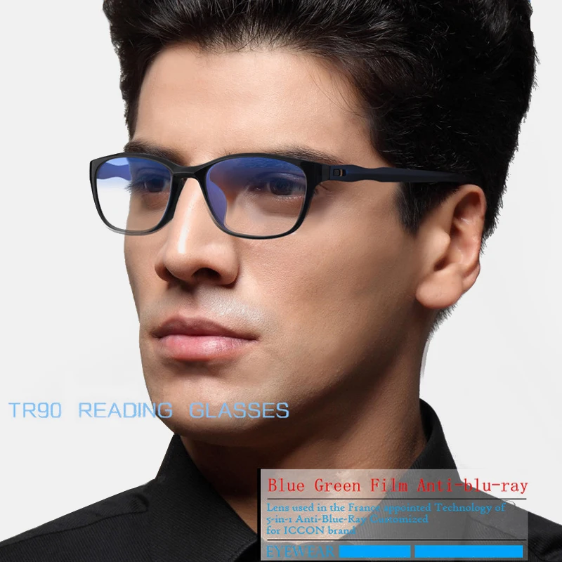 

Ultra-Light Reading Glasses Anti Blue Light Lens for Men Women Fashion Leg Frame +1.5 +2.0 +2.5 +3.0 +3.5 +4.0