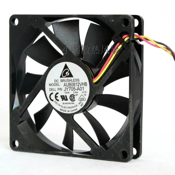 Vostro 200S 220S 530s 531s вентилятор AUB0812VHB