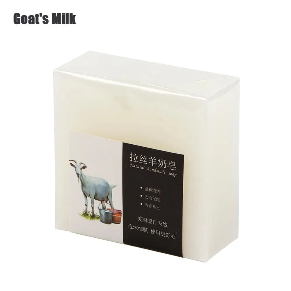 Тайское натуральное фруктовое мыло ручной работы увлажняющее бриллиантовое для