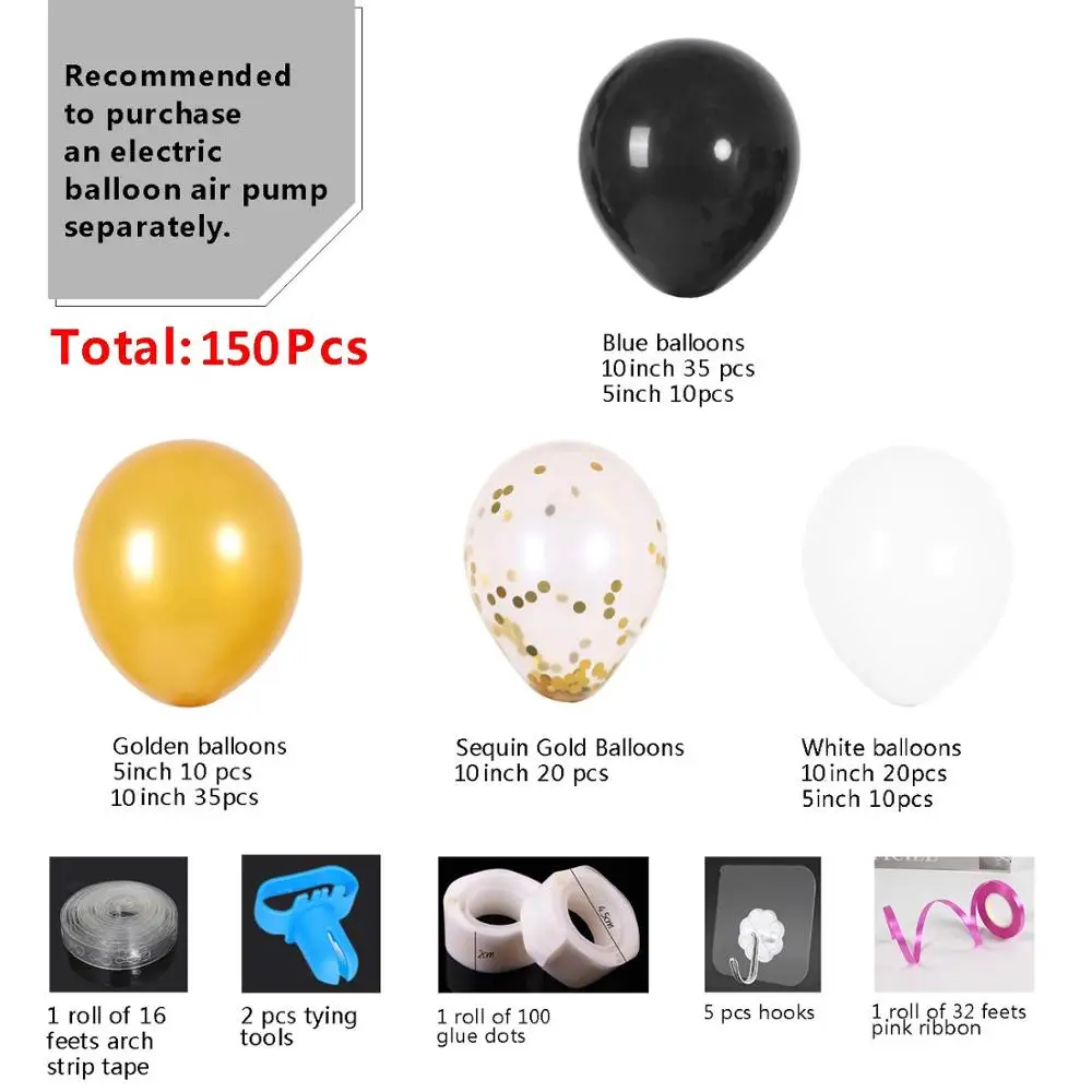 150 шт. черный золотой Воздушный Шар Комплект гирлянды и белый воздушный шар