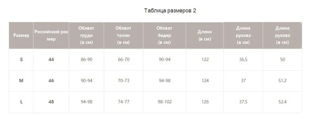 Женское повседневное платье в горошек Simplee, платье с разрезом, с длинным рукавом и оборкой, уличное черное платье макси для весны