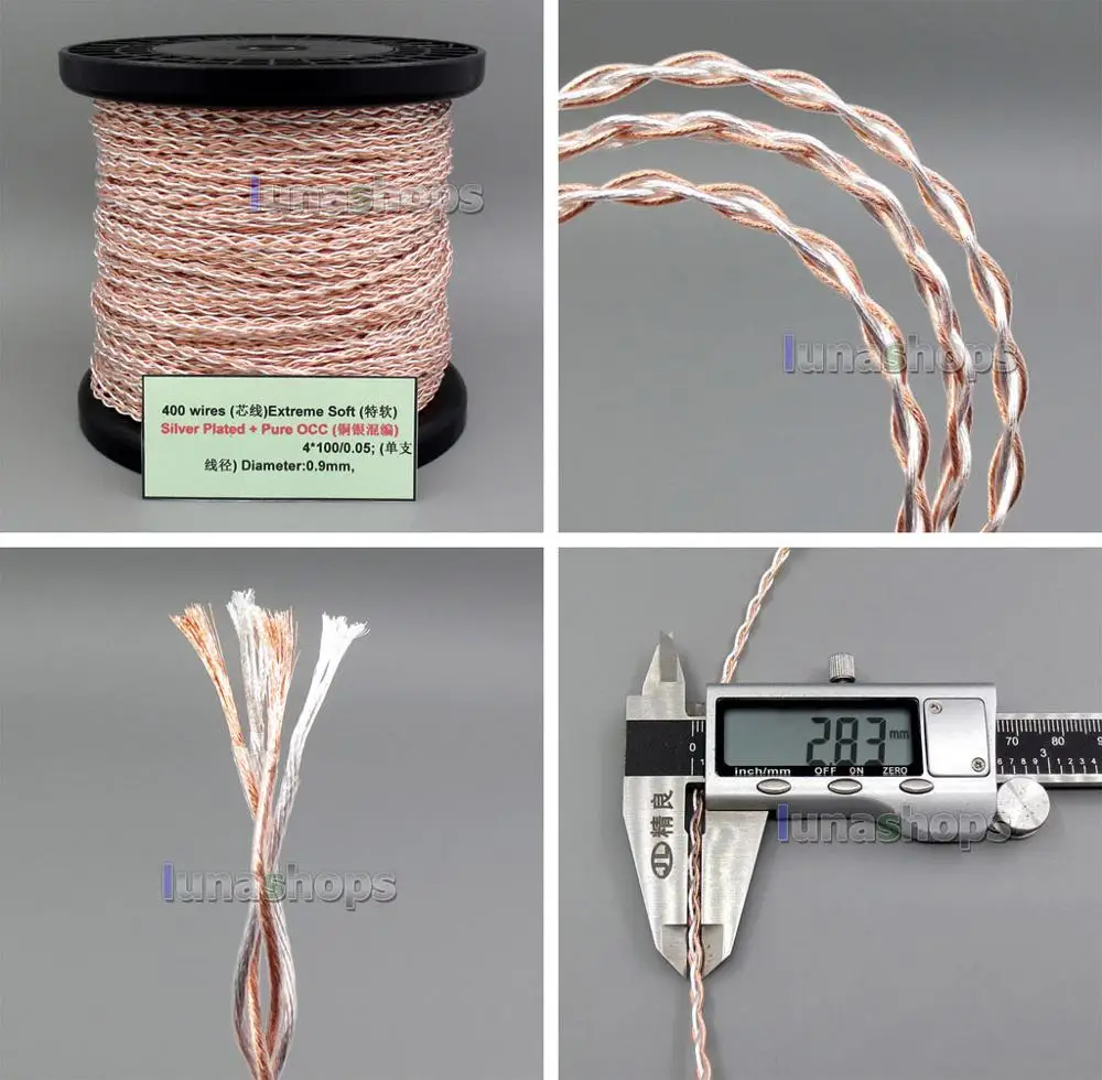 Полупроводниковый кабель для наушников 400 проводов сверхмягкий серебристый с