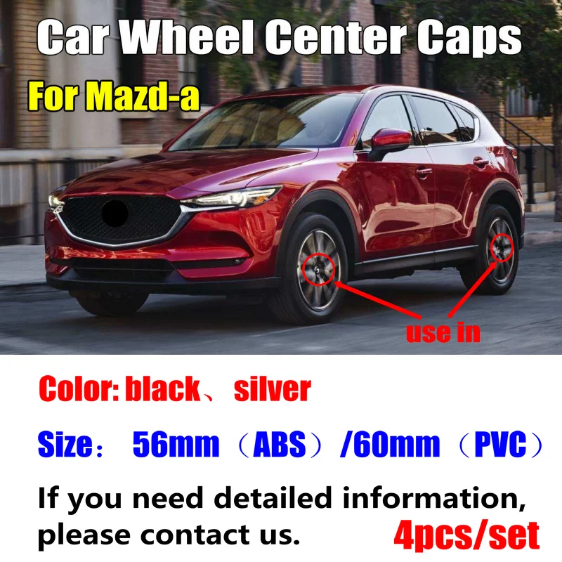 4pcs 56mm 3D Automobile Logo car Wheel Center Caps Rim Hub Covers for Mazda 2 3 4 5 6 CX-3 CX-4 CX-5 CX-7 MX-5 CX-8 | Автомобили и
