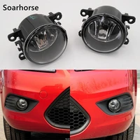 soarhorse 1 pair for ford focus 2008 2009 2010 2011 2012 2013 2014 front fog light 4f9z 15200 aa
