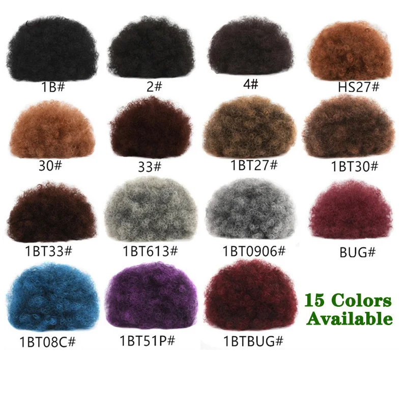 Короткие афро буффы пучки поньтай шнурком кудрявые шиньон парик Синтетические