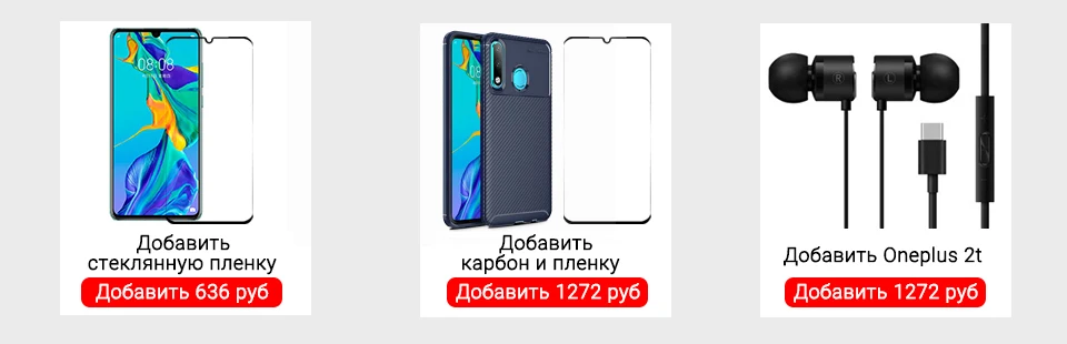 Huawei P30 глобальная версия ELE-L29 FCCID 8 ГБ 128G мобильный телефон с двумя sim-картами Kirin 980 Octa Core 6,1 дюймов Android 9,0 NFC 3650 мАч 32 МП
