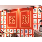 3d-фон для Маджонга на стену в китайском стиле ретро в виде шахматных открыток в гонконгском стиле чайный Ресторан молочный чай магазин обои