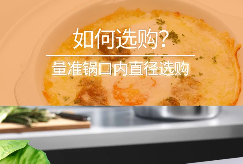 Закаленное стекло кастрюля утолщенная видимая крышка кастрюли кухонная посуда инструменты прозрачный маслостойкая Кастрюля Сковорода крышка вока 15-27 см