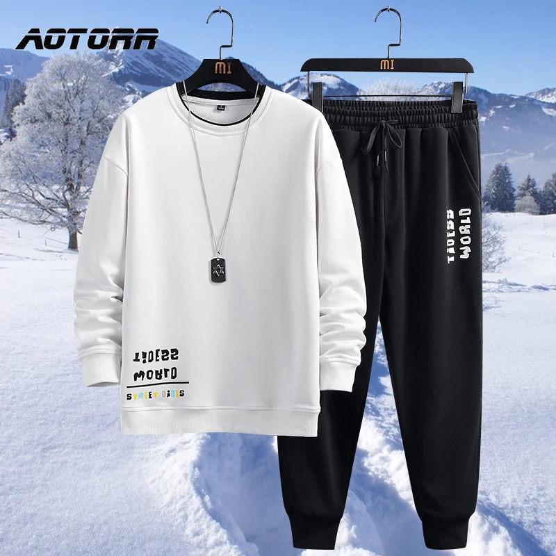 Спортивный костюм мужской из 2 предметов Свитшот и штаны комплект спортивной