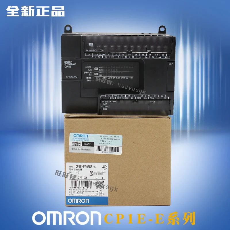 

CP1E-E20SDR-A CP1E-E30SDR-A CP1E-E40SDR-A CP1E-E60SDR-A OMRON PLC Controller Module Relay Output CPU UNIT