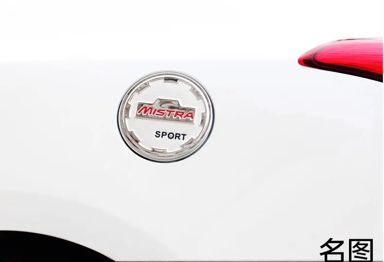 Крышка масляного бака из нержавеющей стали крышка топливного автомобильные