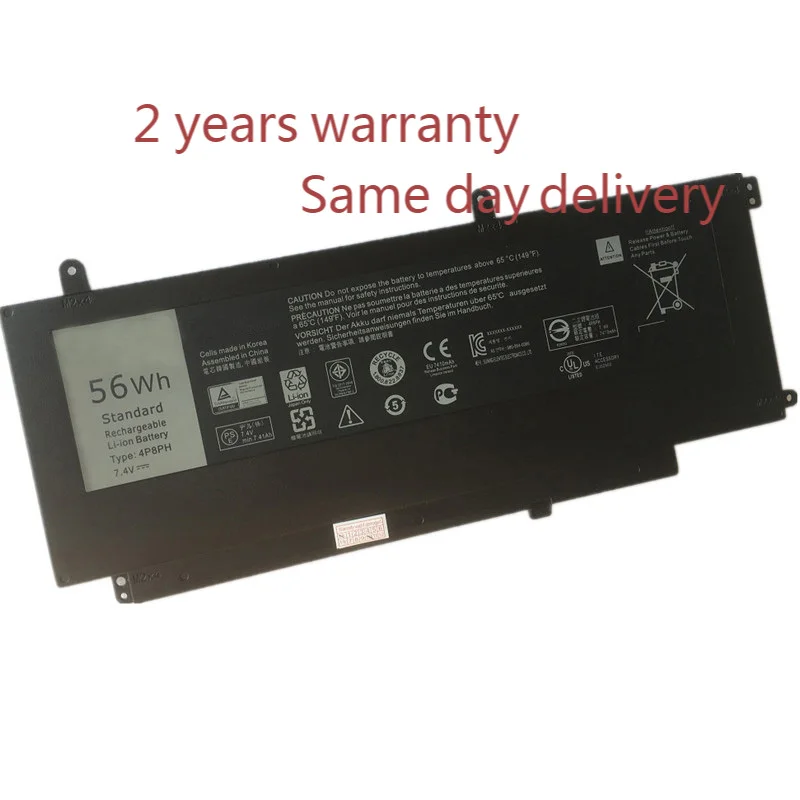

Аккумулятор для Inspiron 15 7000 7537 7547 7548 N7547 Vostro 5459 P68G001 P41F001 G05H0 7,4 V
